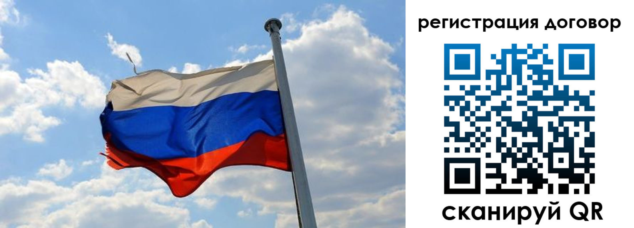 найти адрес прописки в Марий Эл